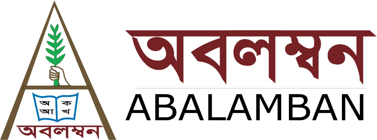 Abalamban logo