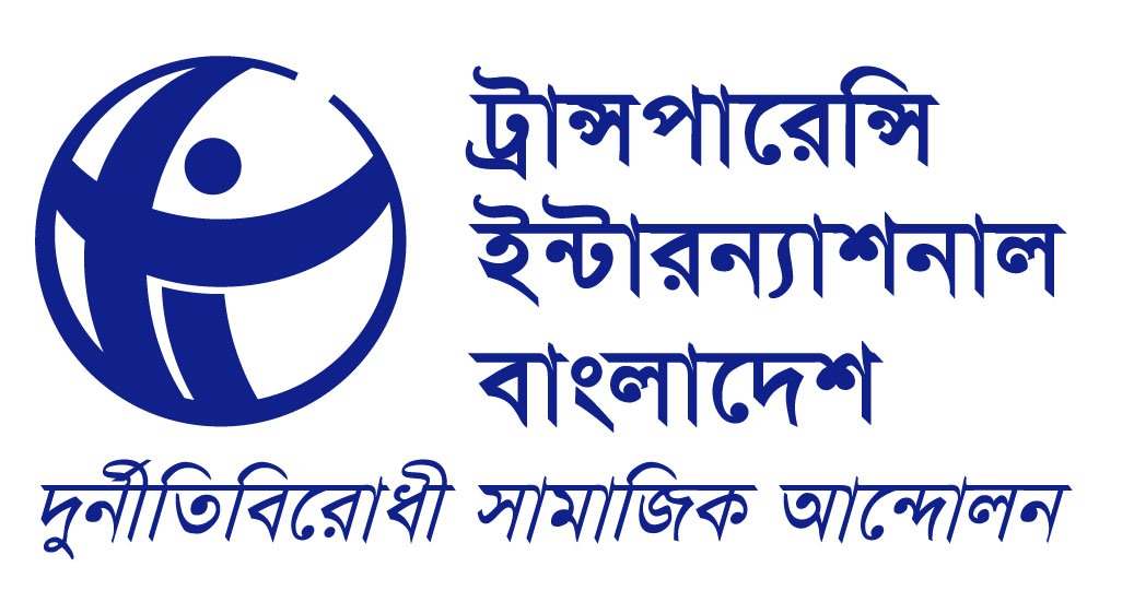 সনাক-TIB logo