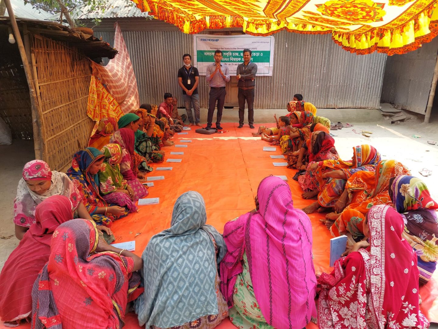 Gov't agriculture conduct gourp meeting.jpg