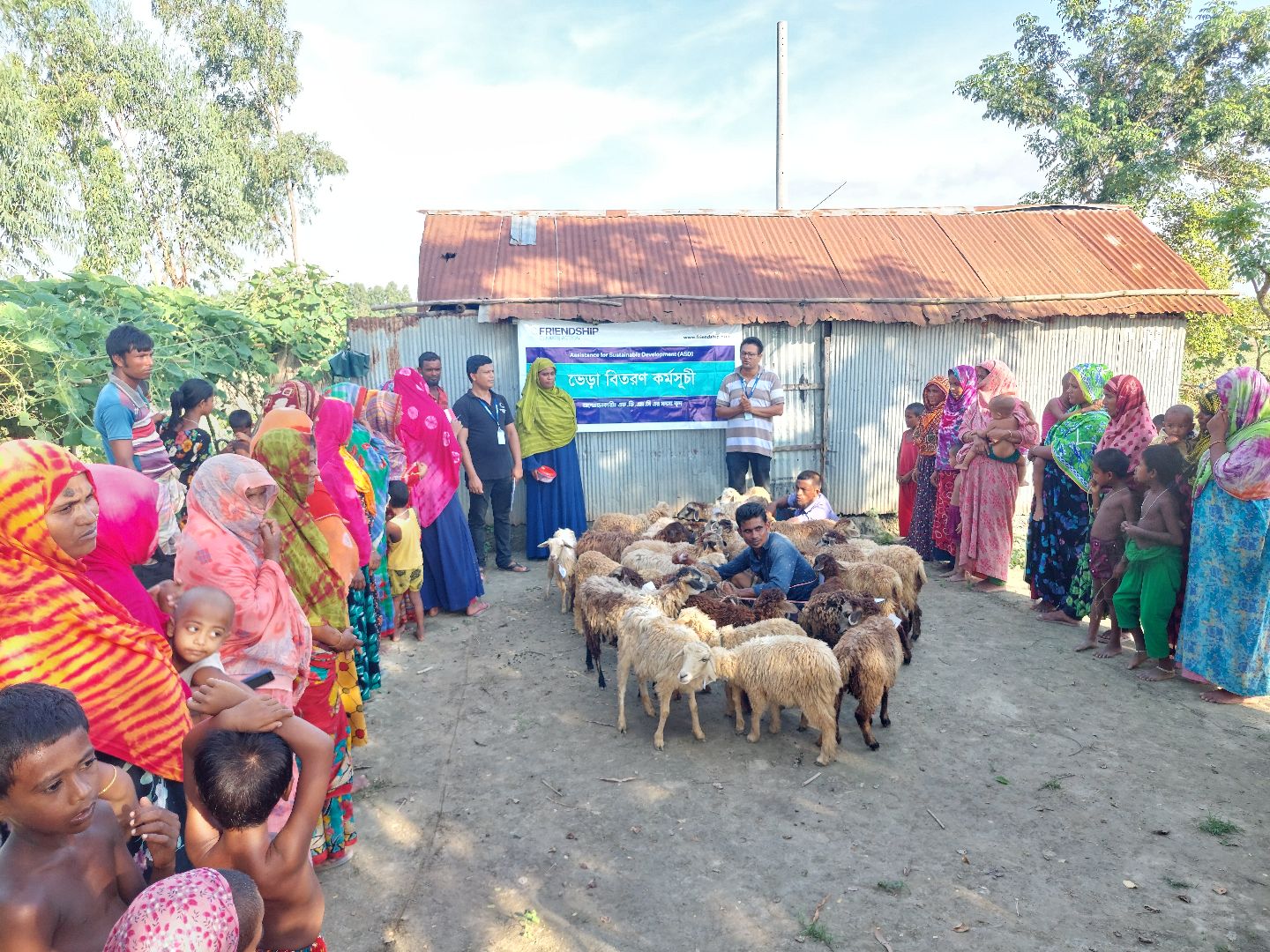 Livestock distribution in Arendabari, Fulchari.jpg