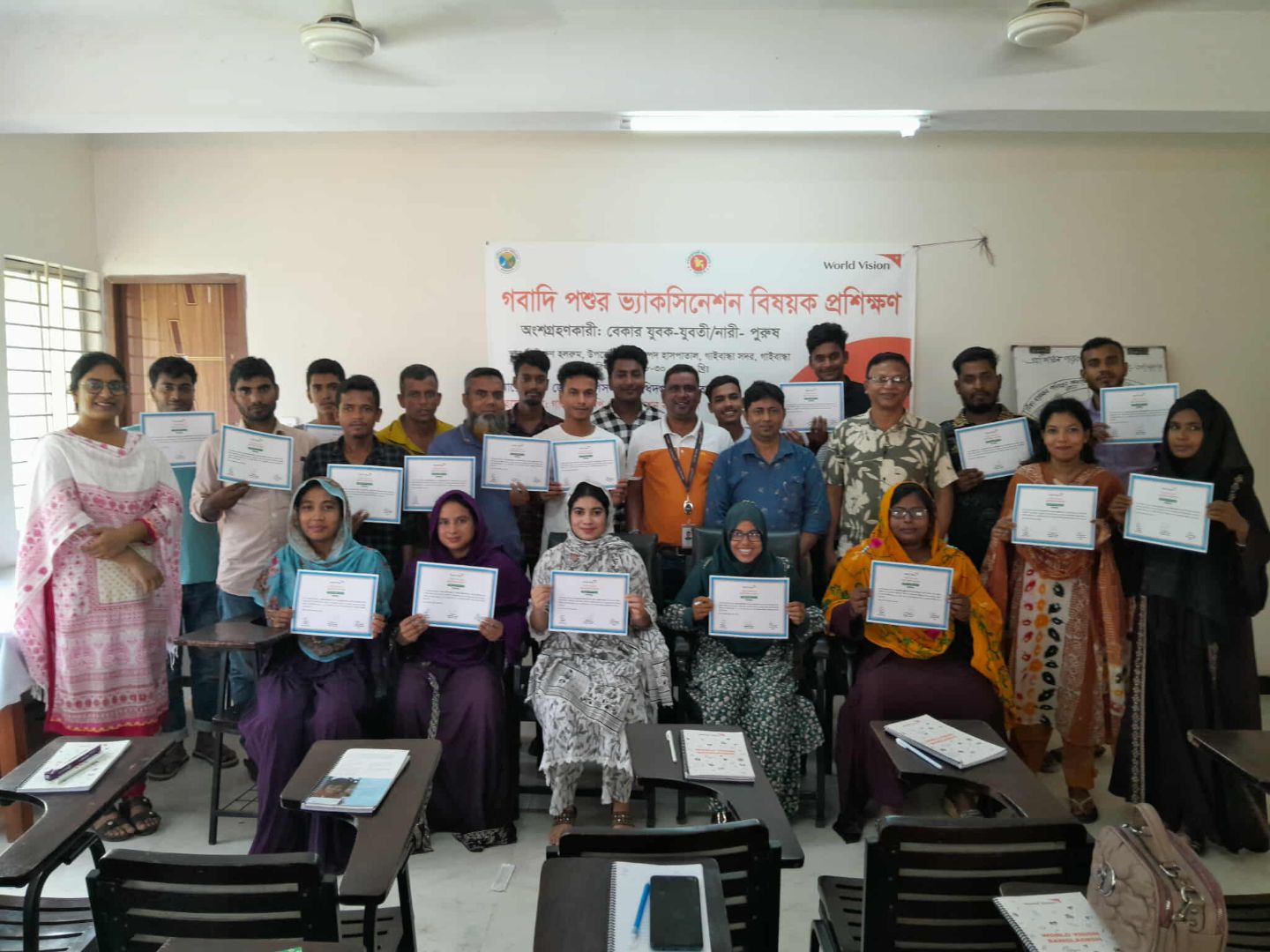 Livestock vaccination training for unemployed youth.jpg