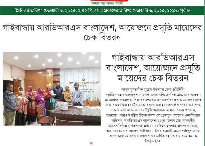 Pregnent Mother  Support.jpg