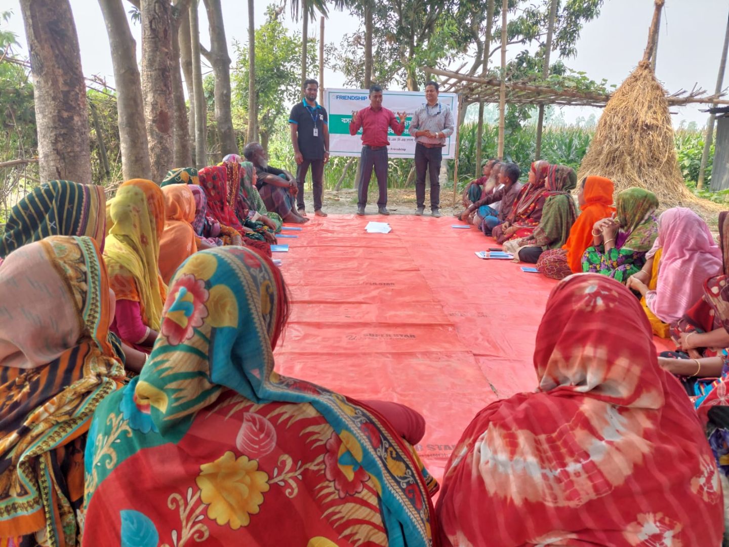 ULO sundorgonj conduct training, Kapasia sundorgonj (2).jpg