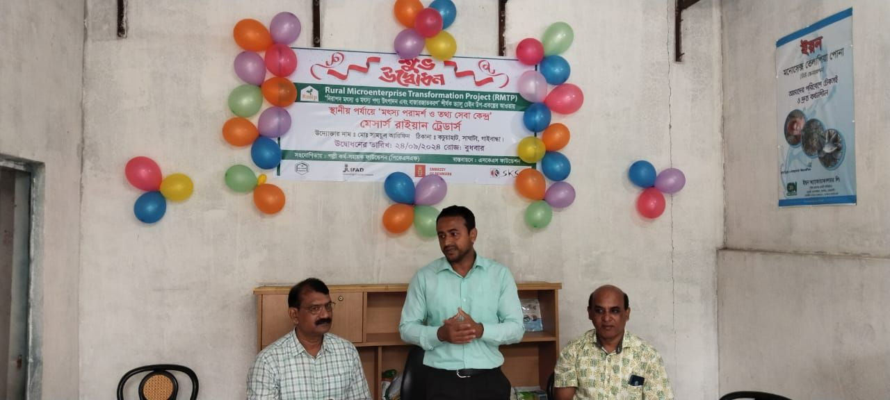 WhatsApp Image 2025-01-09 at 12.11.12_cc65b06f.jpg