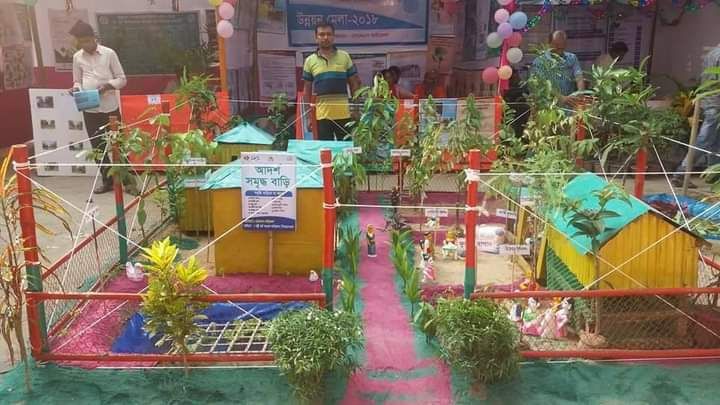 উন্নয়ন মেলা.jpg